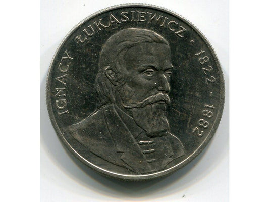 POLSKA. 50 zł 1983. Łukasiewicz.